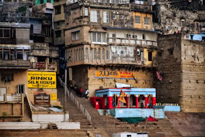 Varanasi train